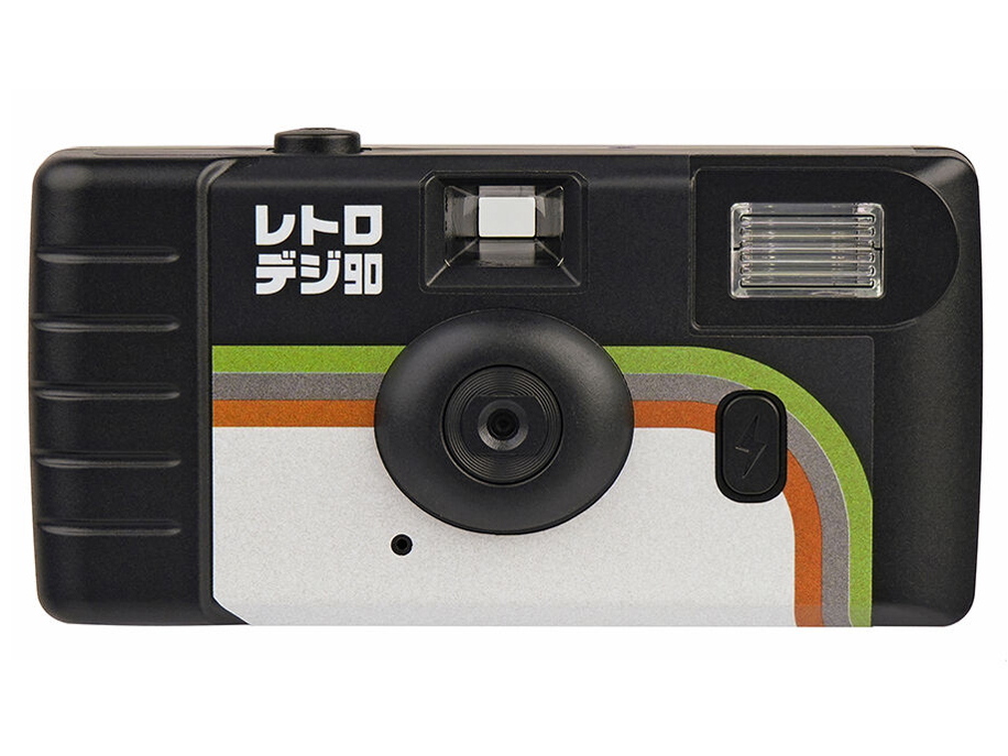 レトロデジ90 KC-RD90