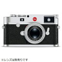 ライカM10-R Typ 6376 ボディ